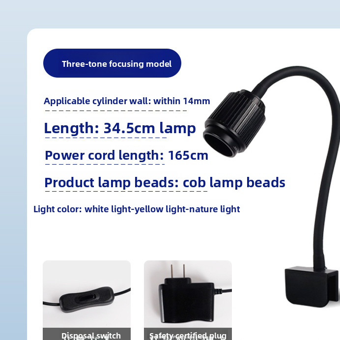 Aquarium Lighting Lamp