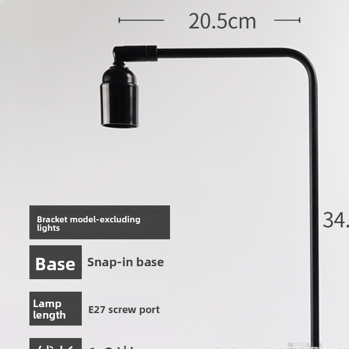 Aquarium Lighting Lamp