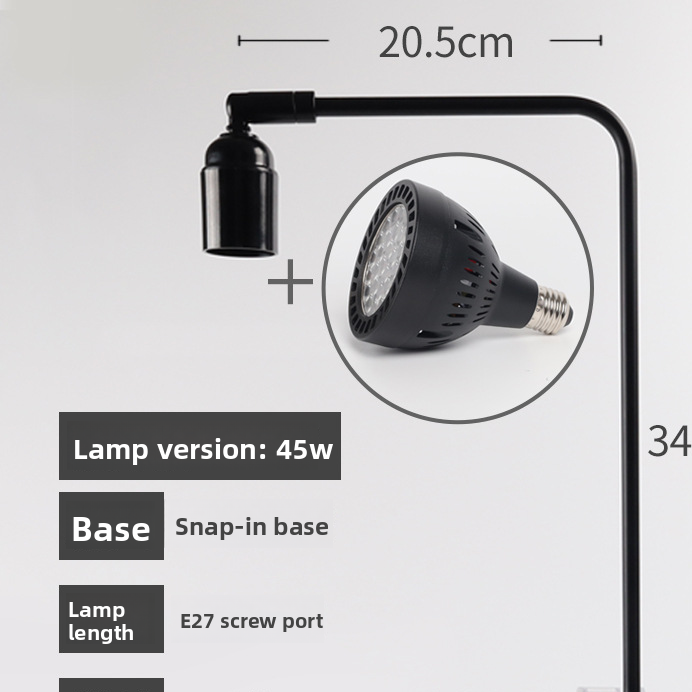 Aquarium Lighting Lamp