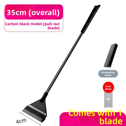 Aquarium Scraper Tool