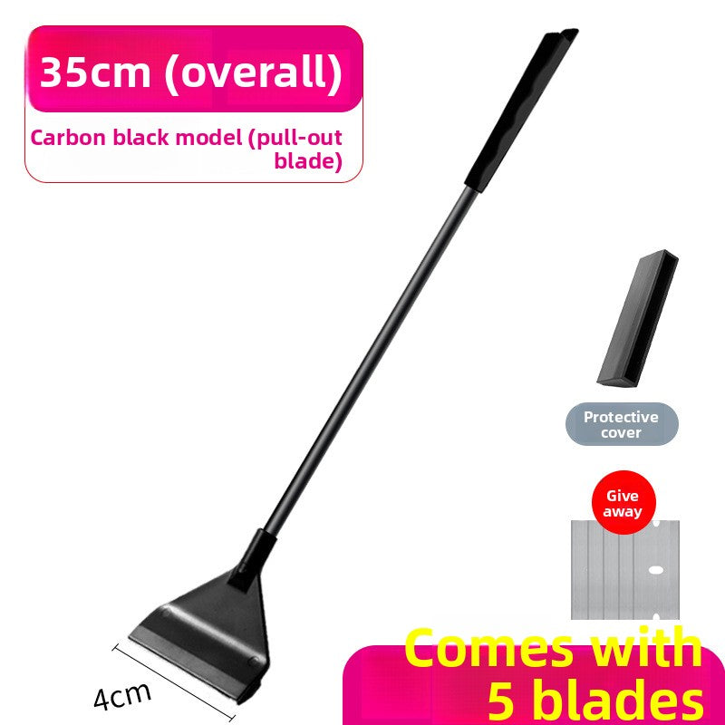 Aquarium Scraper Tool