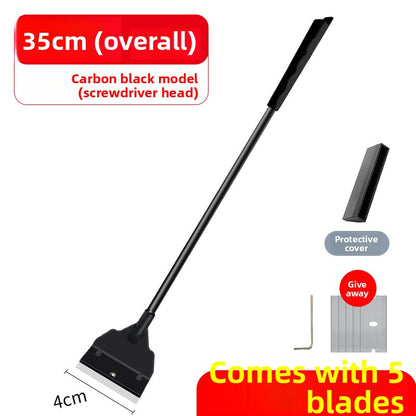 Aquarium Scraper Tool
