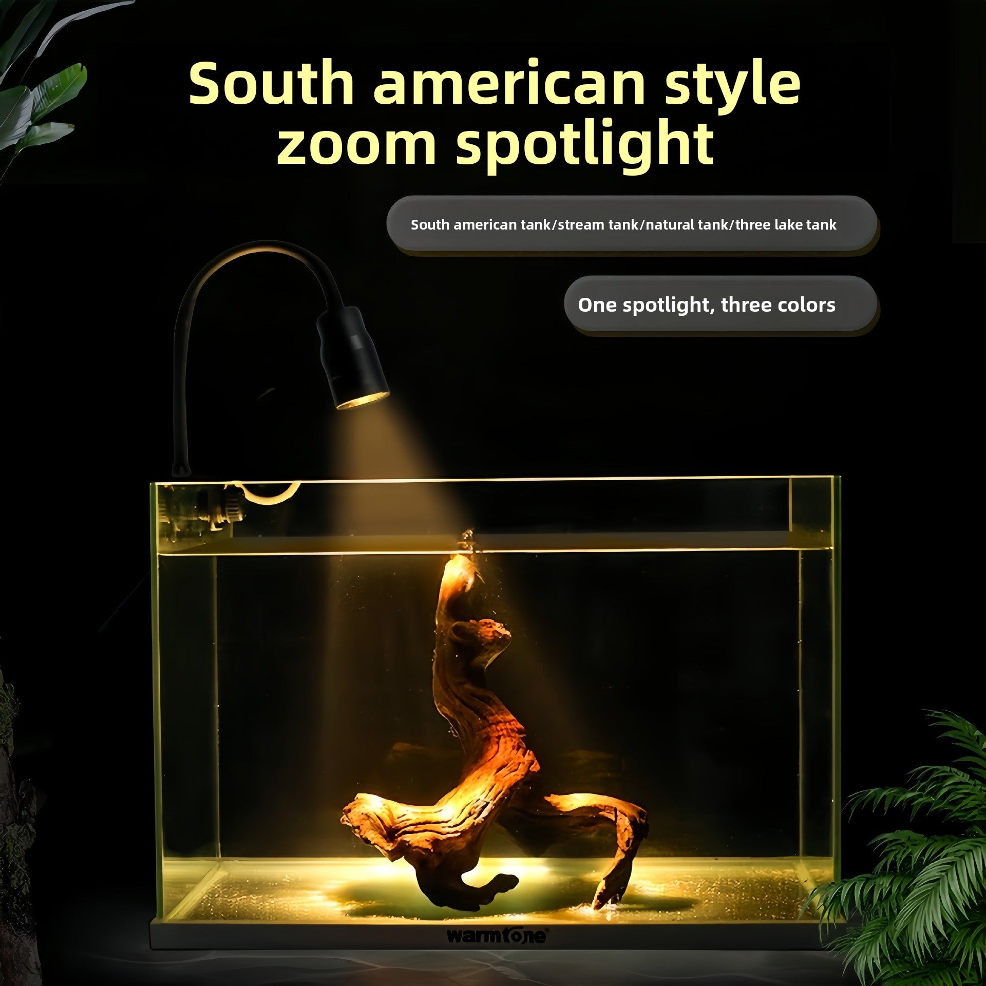 Aquarium Spotlight Lamp
