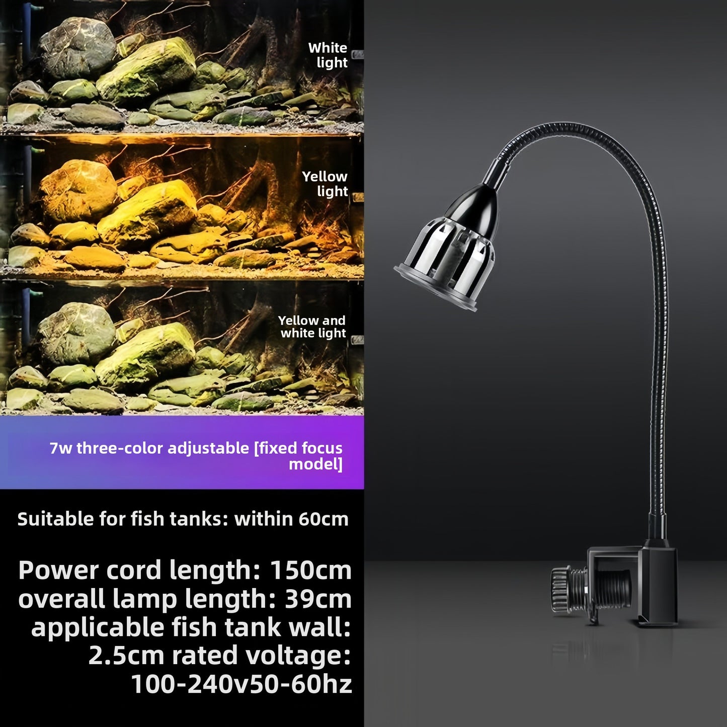 Aquarium Spotlight Lamp