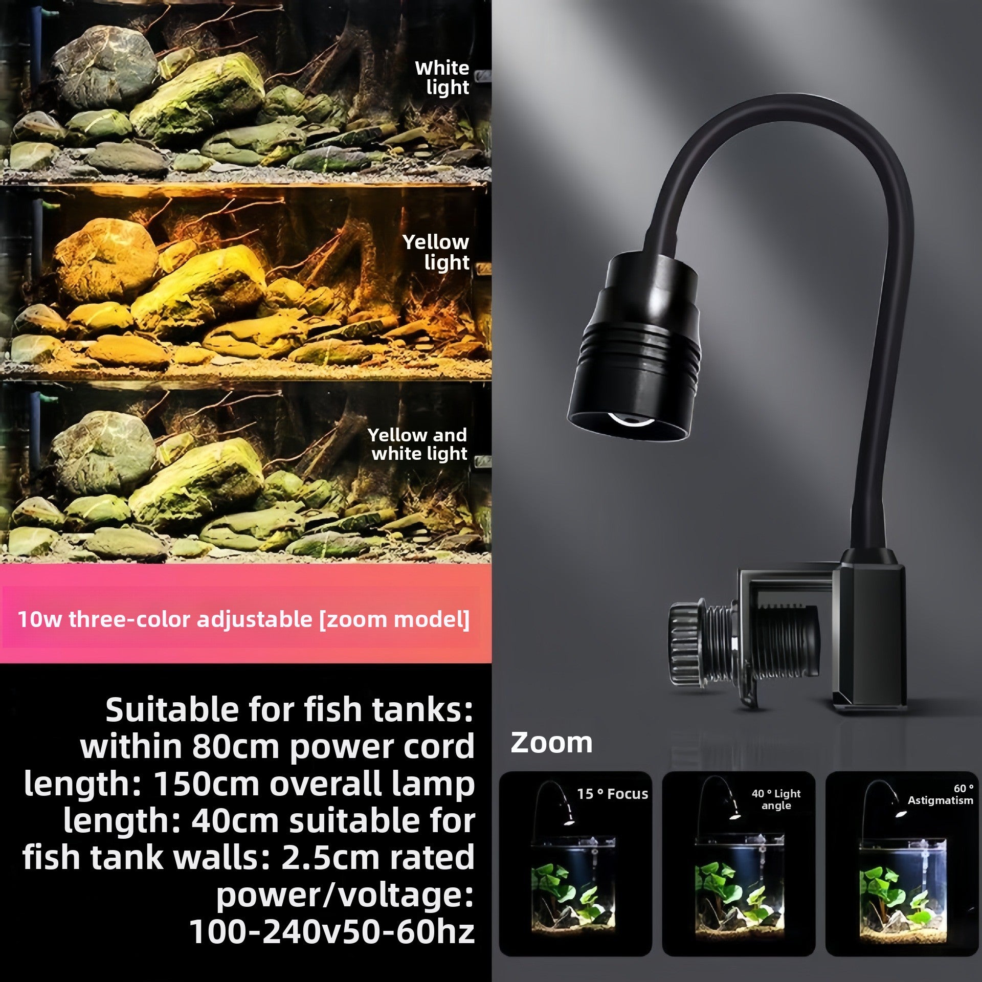 Aquarium Spotlight Lamp