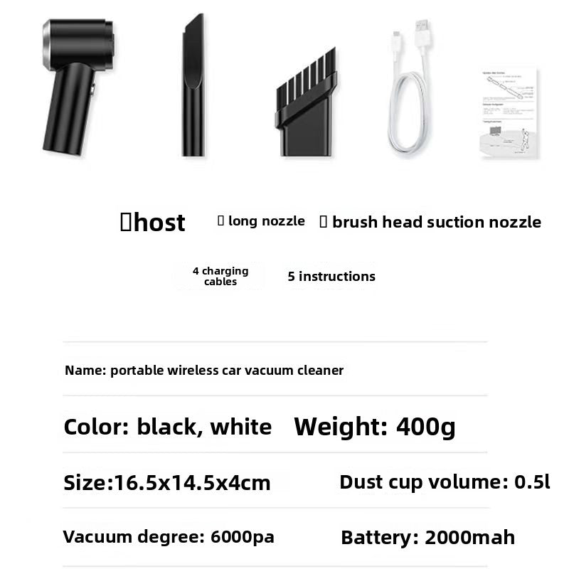 ar vacuum cleaner