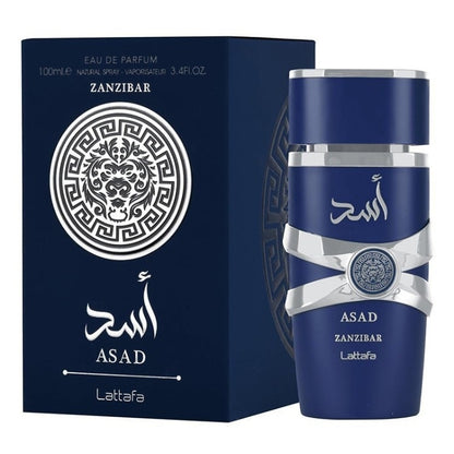 Arabian Oriental Perfume