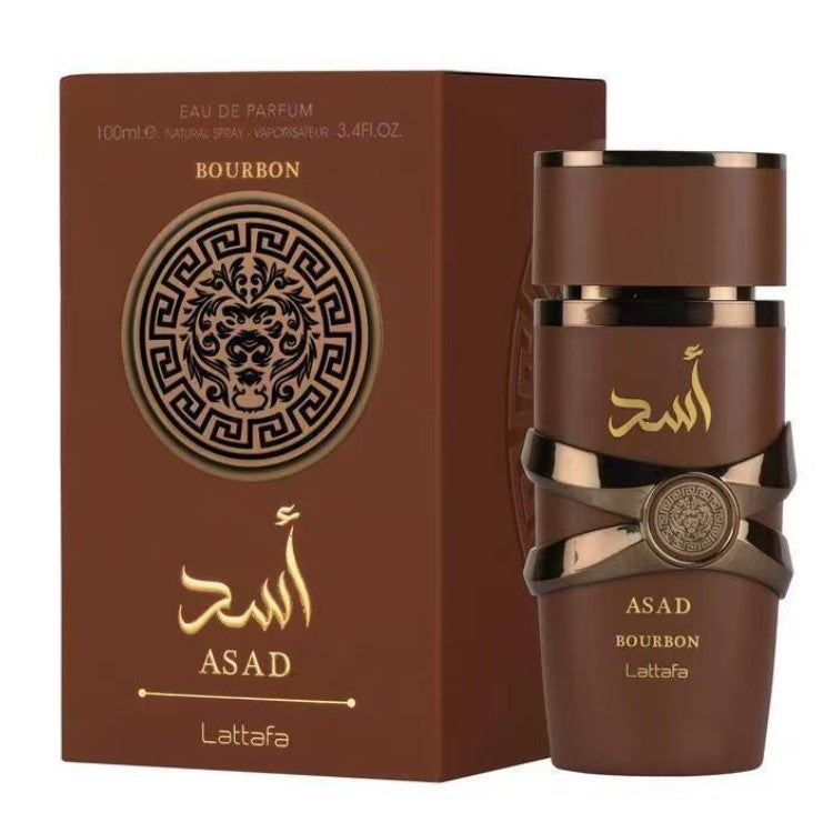 Arabian Oriental Perfume