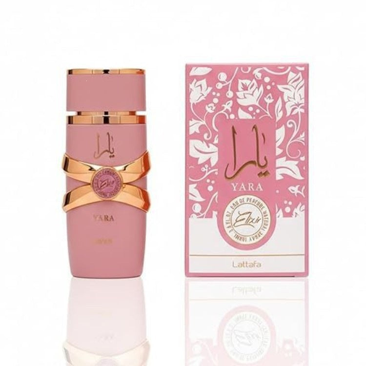 Arabian Oriental Perfume