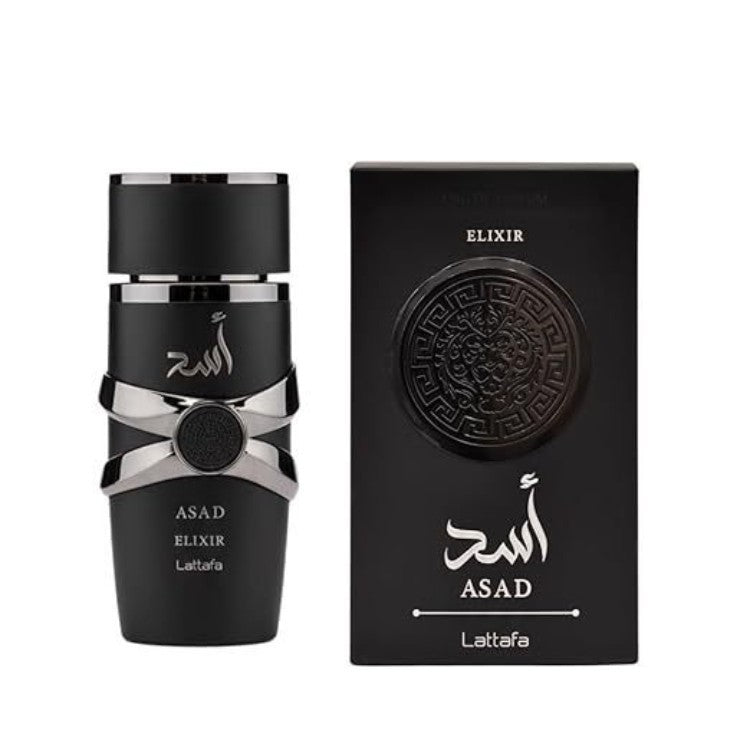 Arabian Oriental Perfume