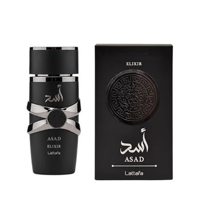 Arabian Oriental Perfume