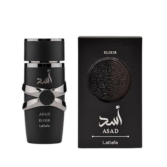 Arabian Oriental Perfume