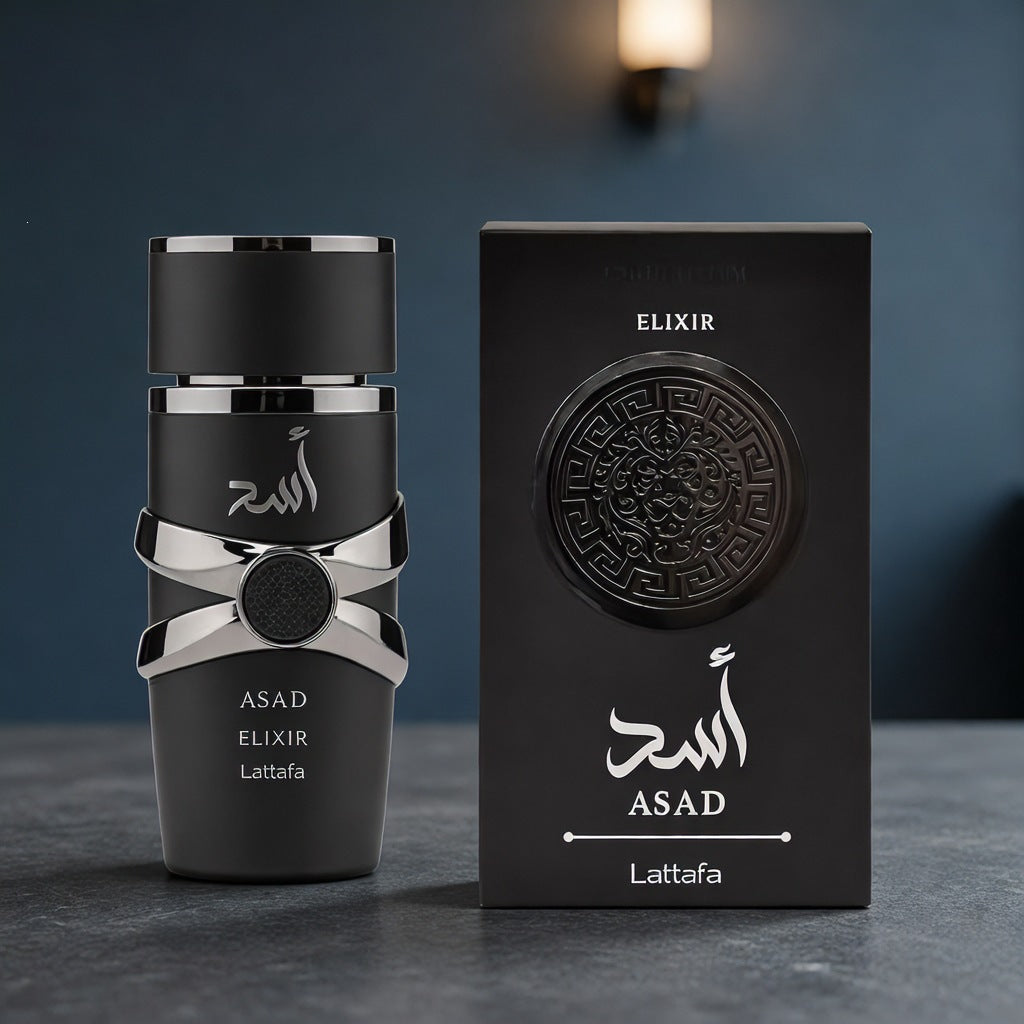 Arabian Oriental Perfume