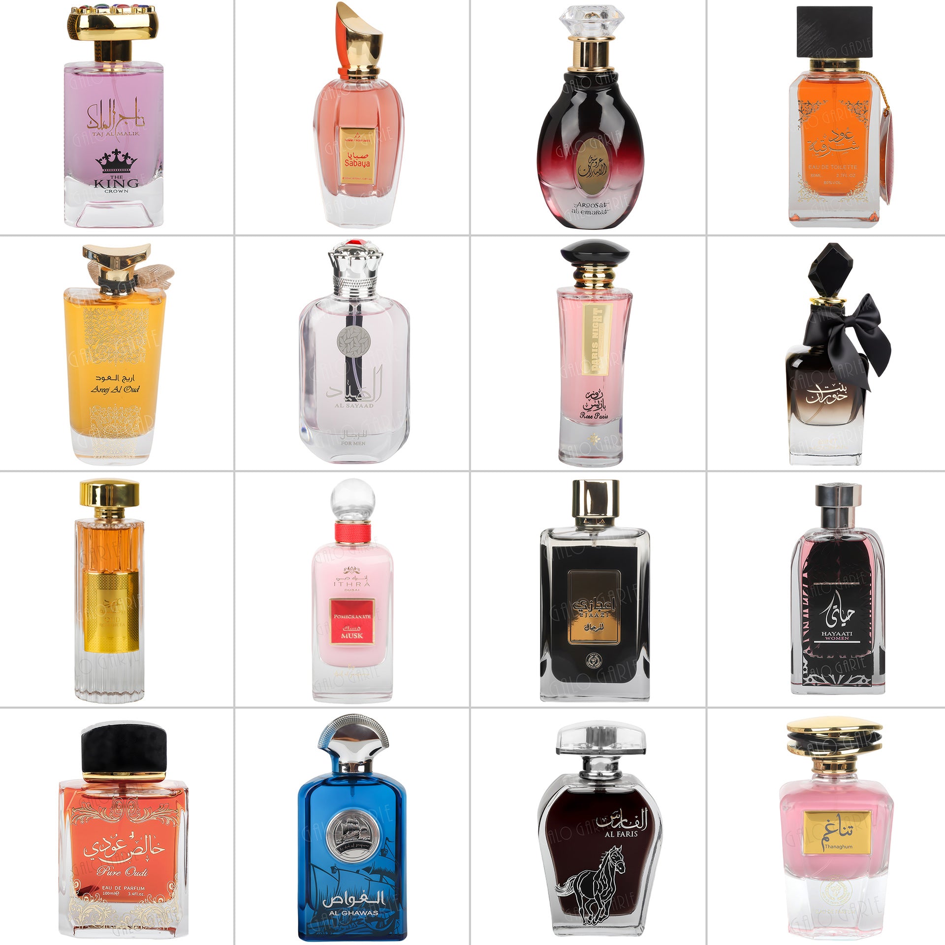 Arabian Perfume