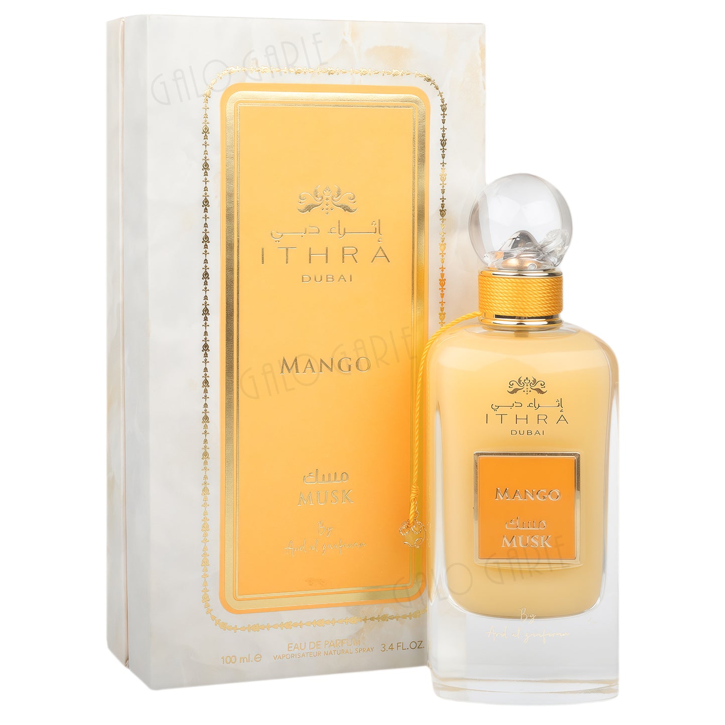 Arabian Perfume