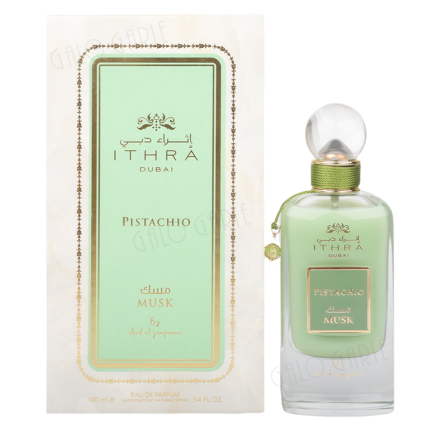 Arabian Perfume