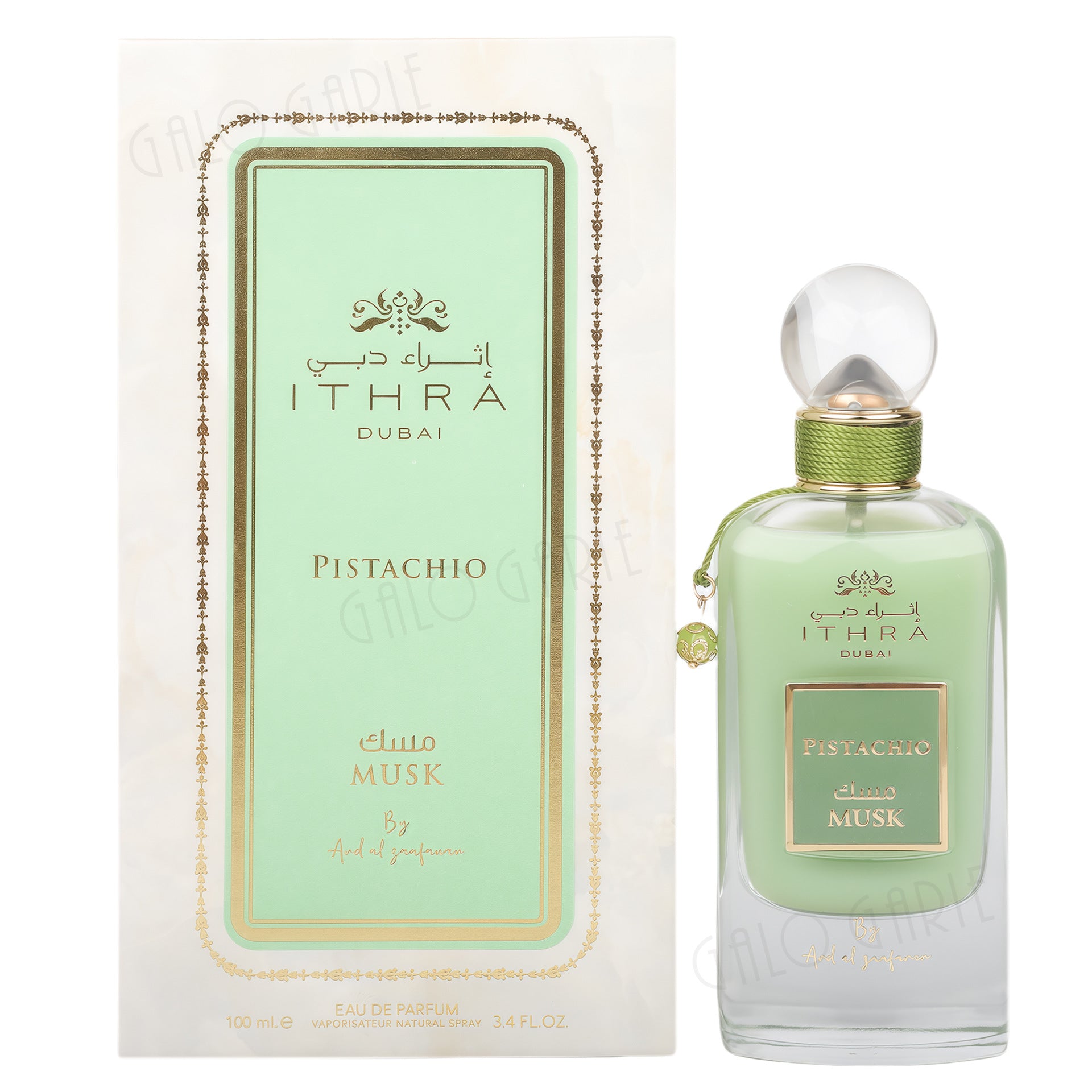 Arabian Perfume