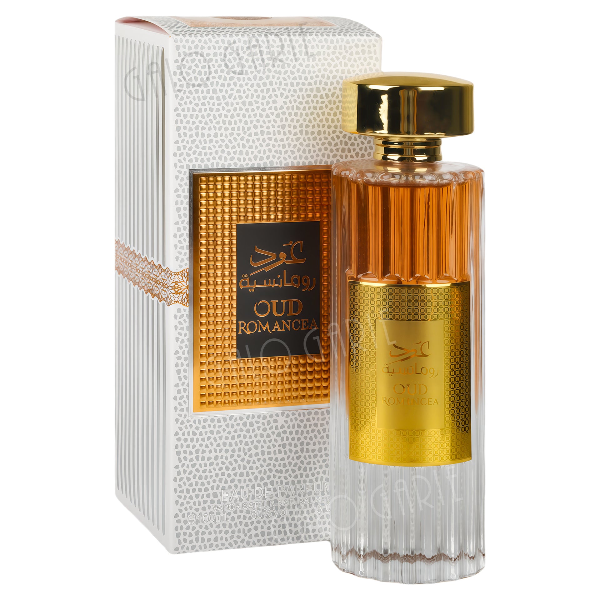 Arabian Perfume