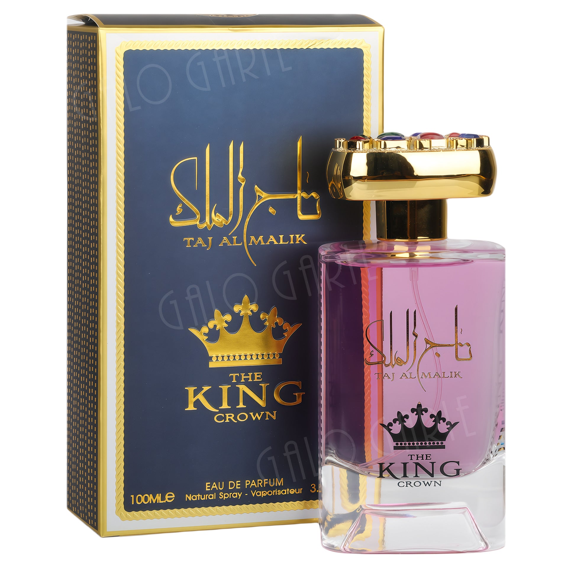 Arabian Perfume