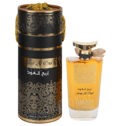 Arabian Perfume