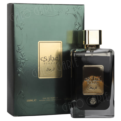 Arabian Perfume