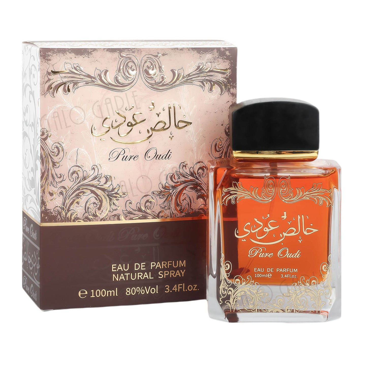 Arabian Perfume