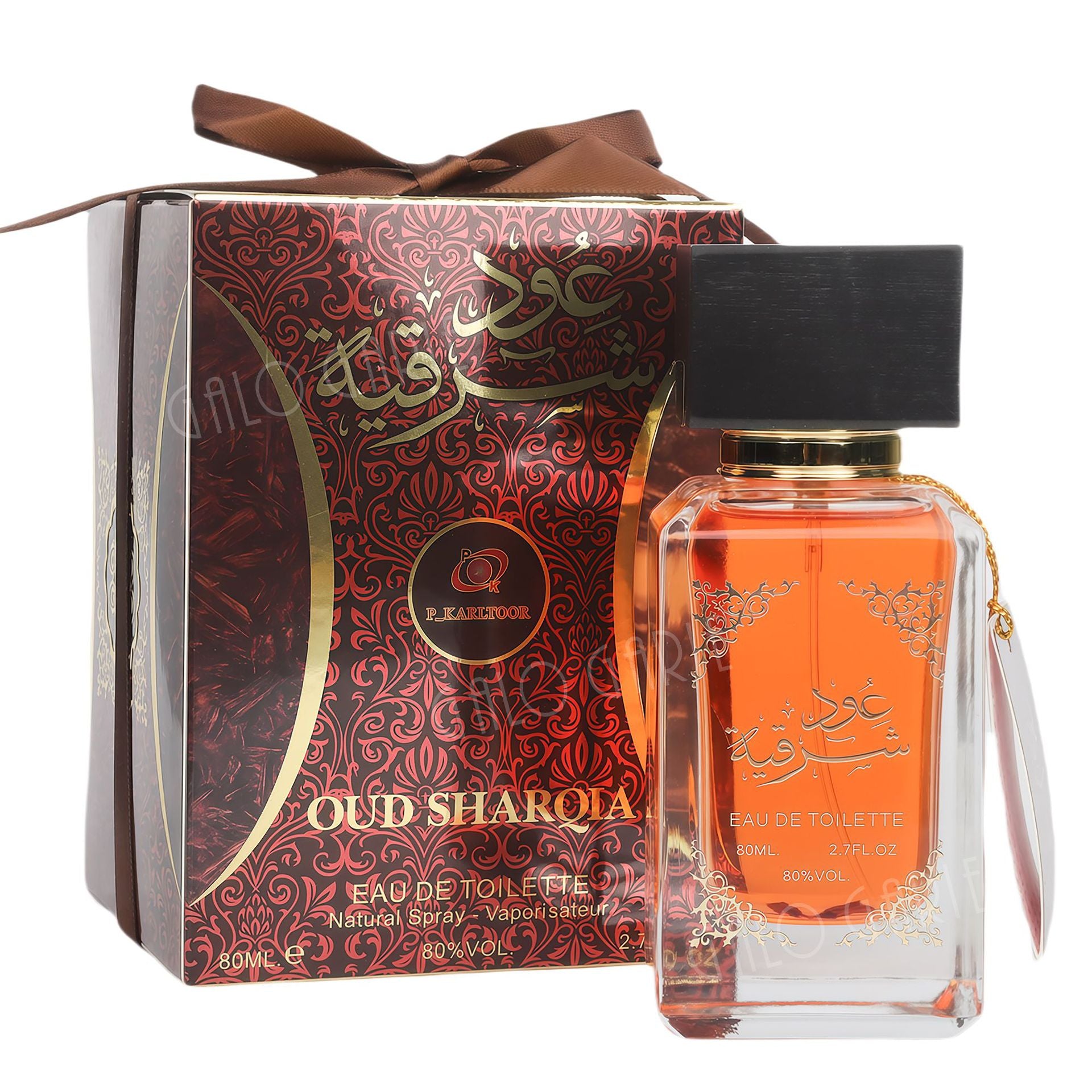 Arabian Perfume