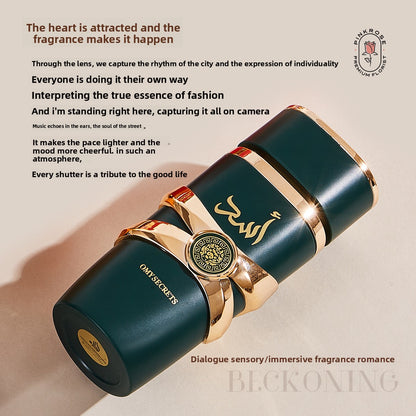 Arabian Perfume