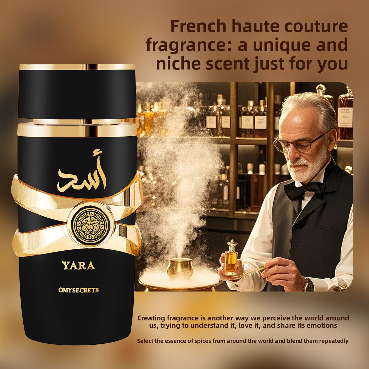 Arabian Perfume