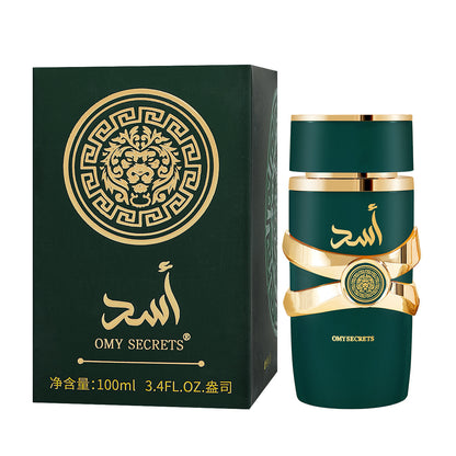 Arabian Perfume