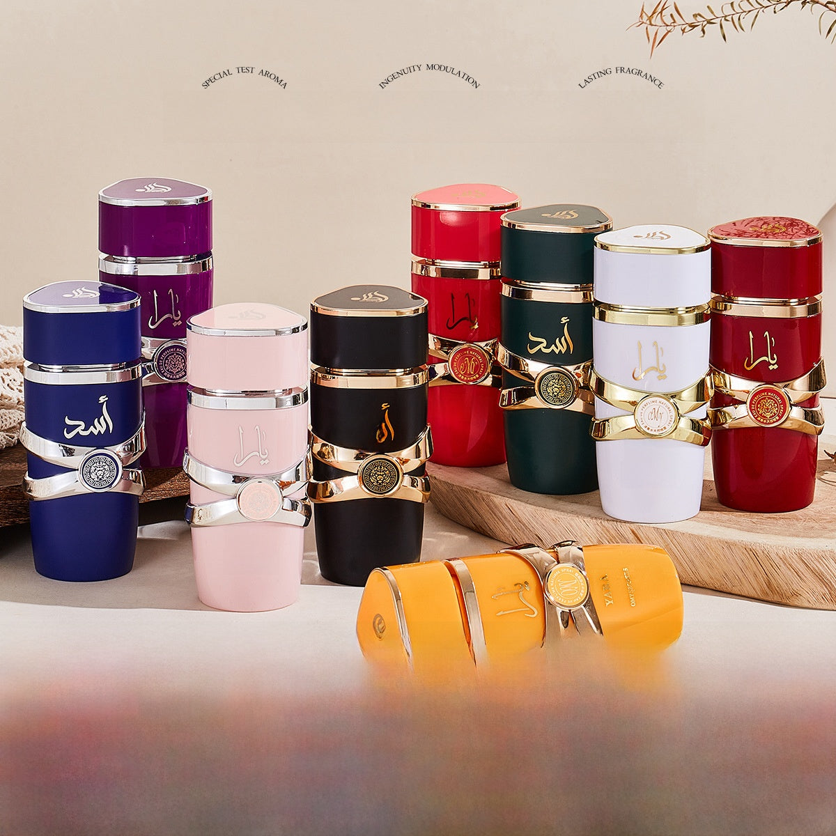 Arabian Perfume