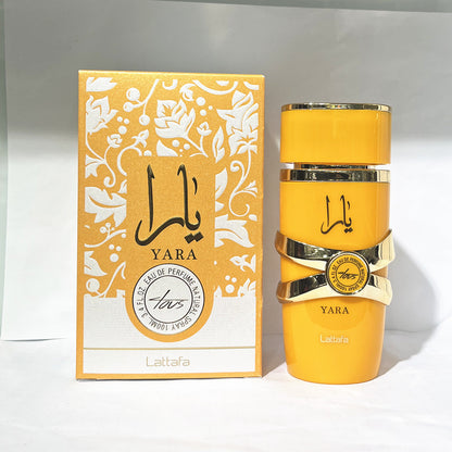Arabian Unisex Perfume