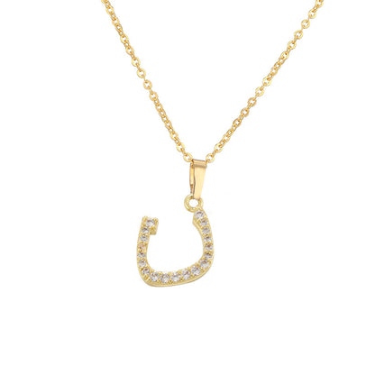Arabic Letter Pendant Necklace