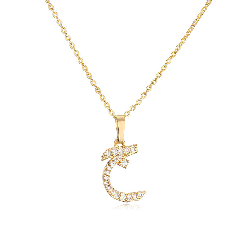 Arabic Letter Pendant Necklace