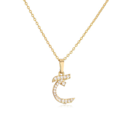 Arabic Letter Pendant Necklace