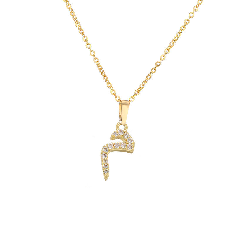 Arabic Letter Pendant Necklace