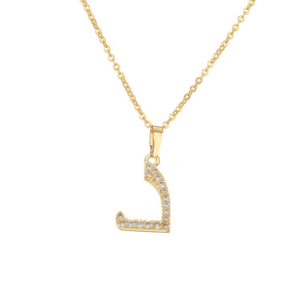 Arabic Letter Pendant Necklace