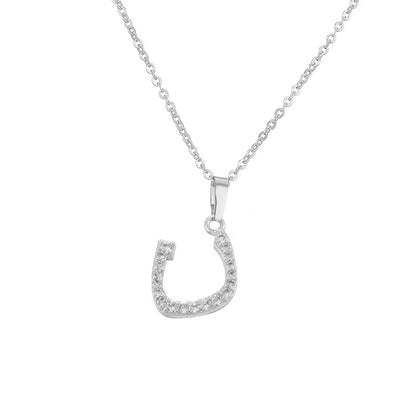 Arabic Letter Pendant Necklace
