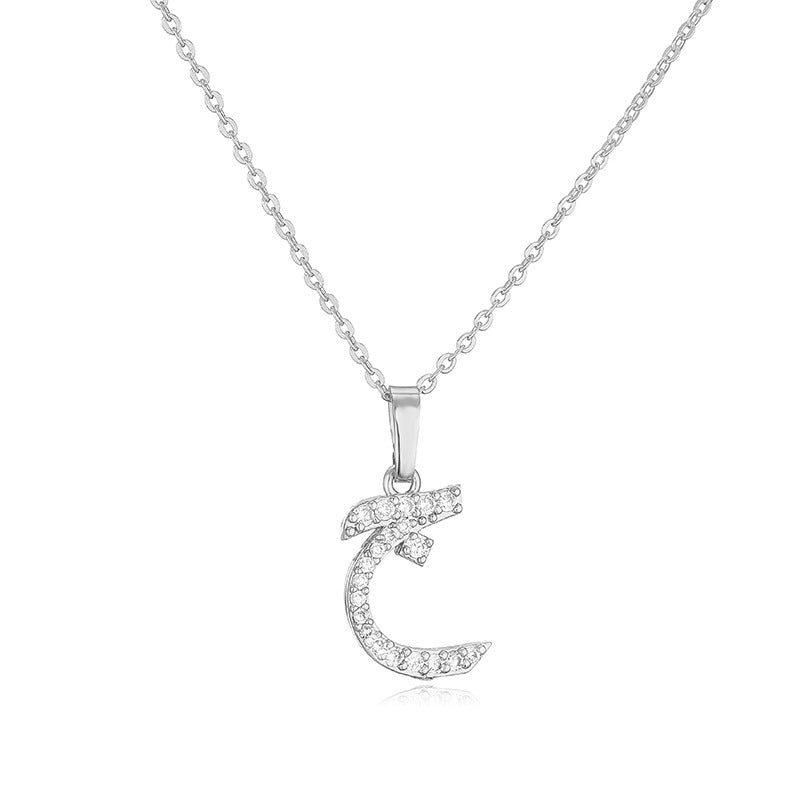 Arabic Letter Pendant Necklace