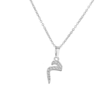 Arabic Letter Pendant Necklace