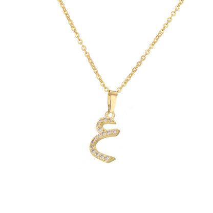 Arabic Letter Pendant Necklace