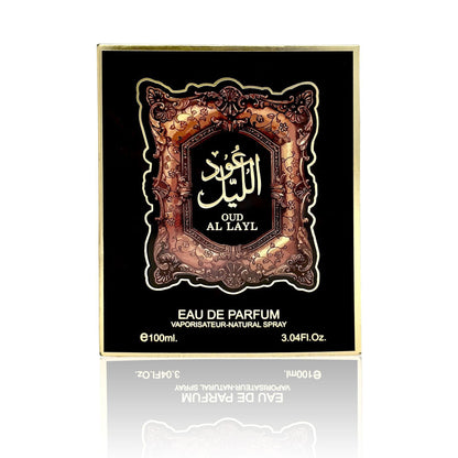 Arabiyat Oud Perfume