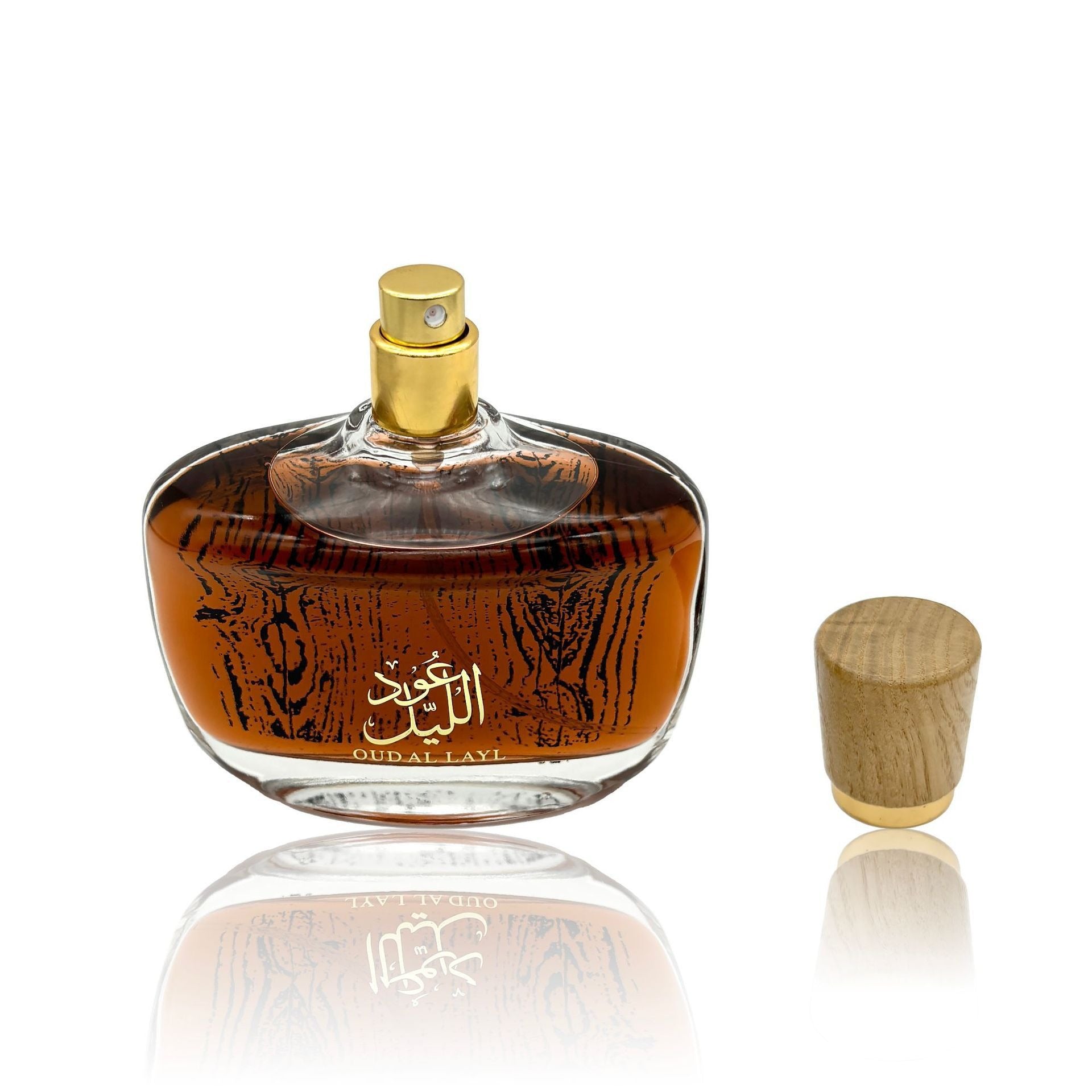 Arabiyat Oud Perfume