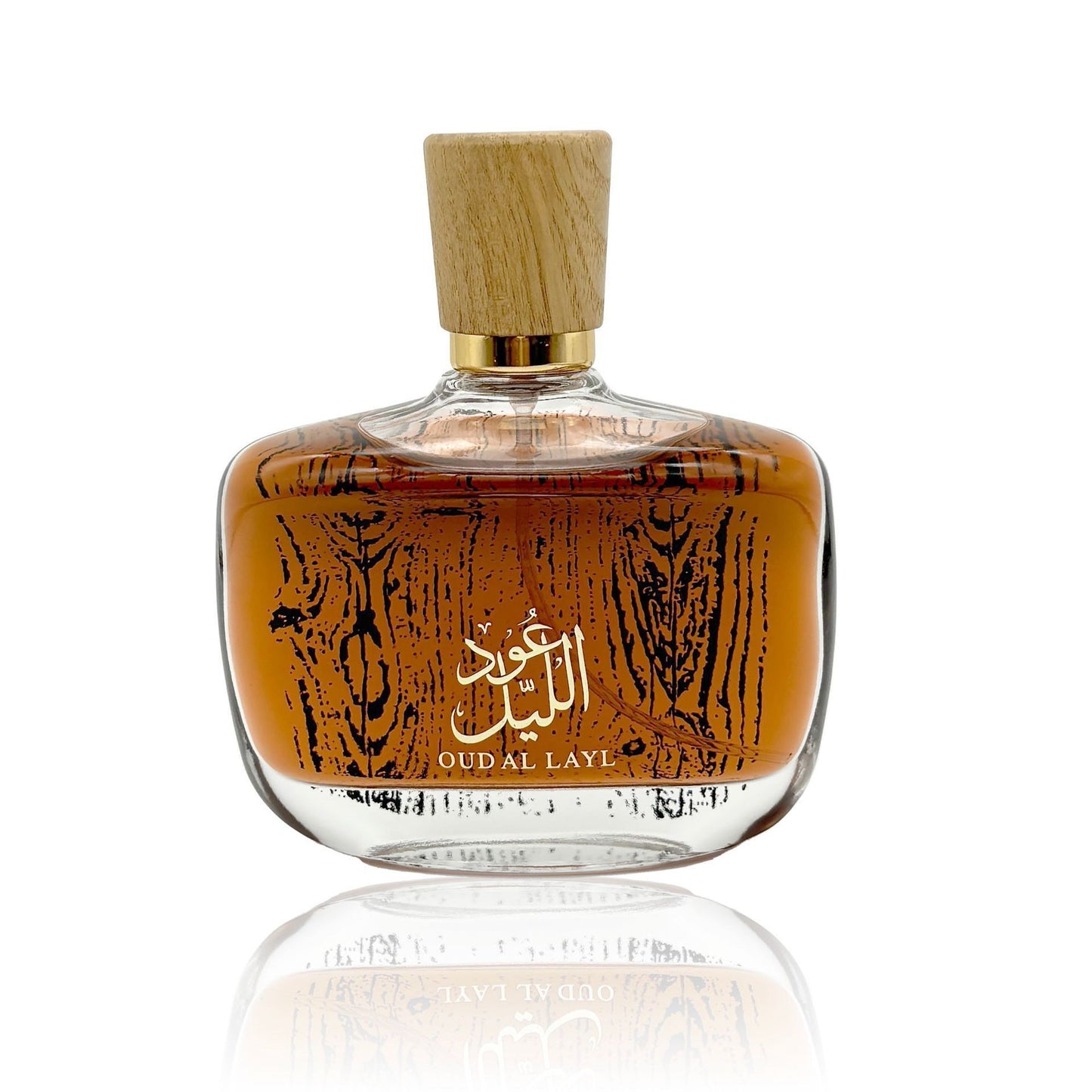 Arabiyat Oud Perfume
