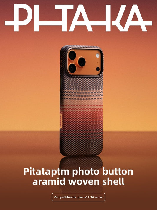 Aramid Phone Case