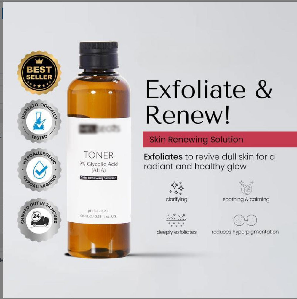 Arbutin Nicotinamide Hyaluronic acid Essence