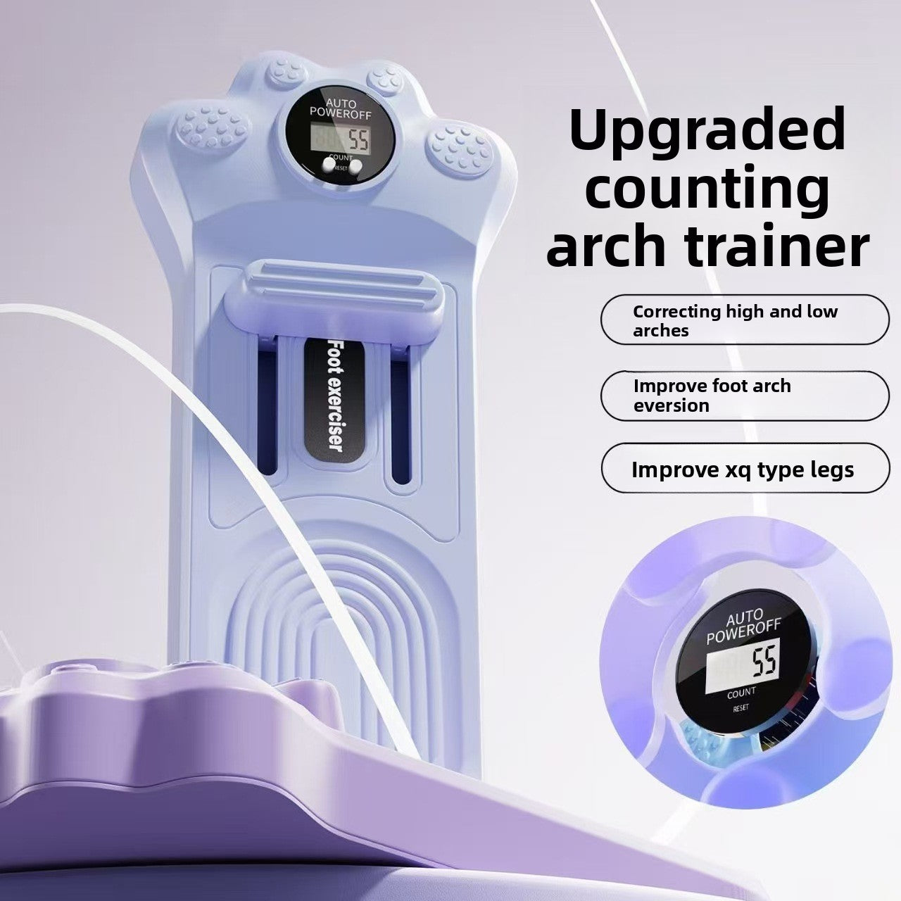 Arch Support Exercise Tool