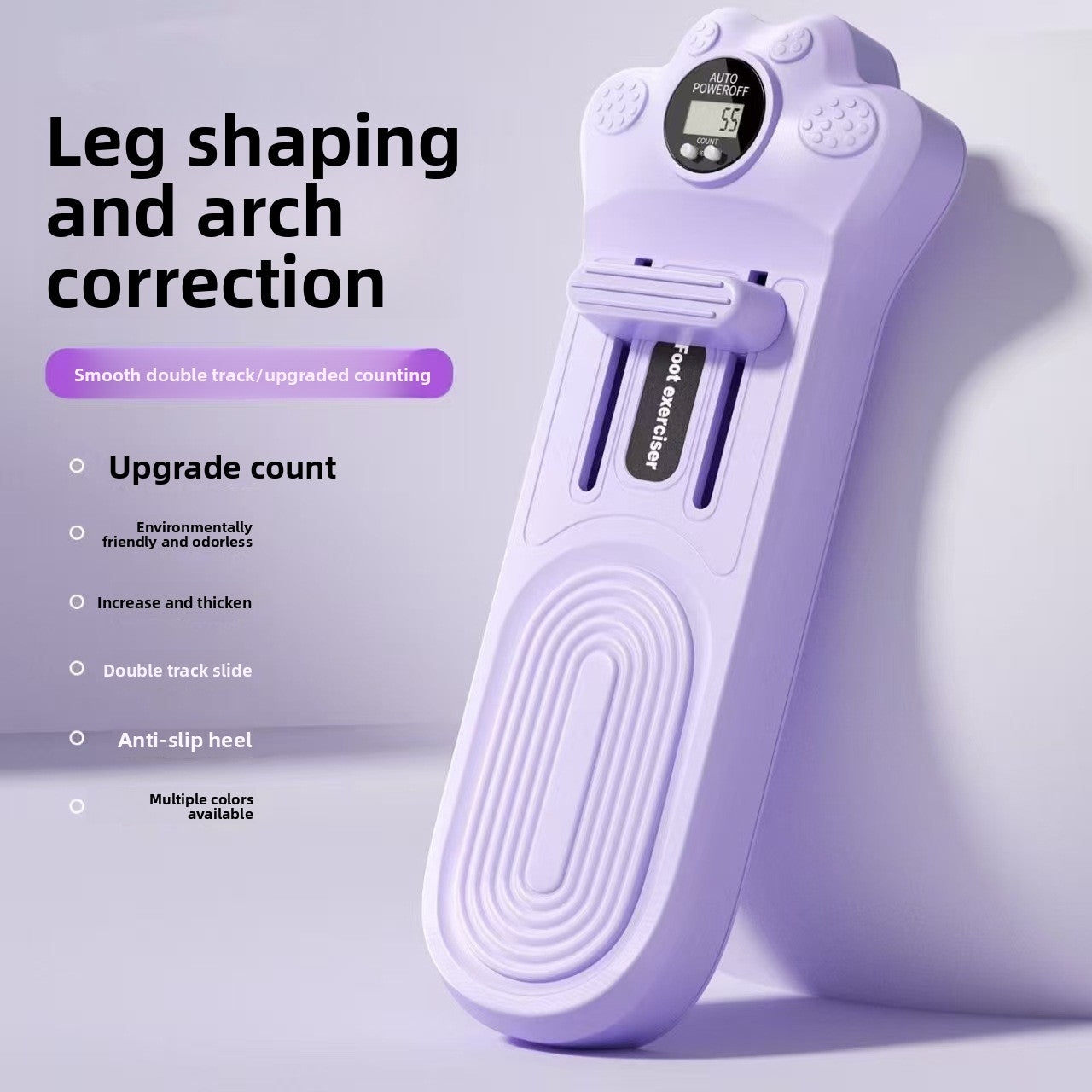 Arch Support Exercise Tool