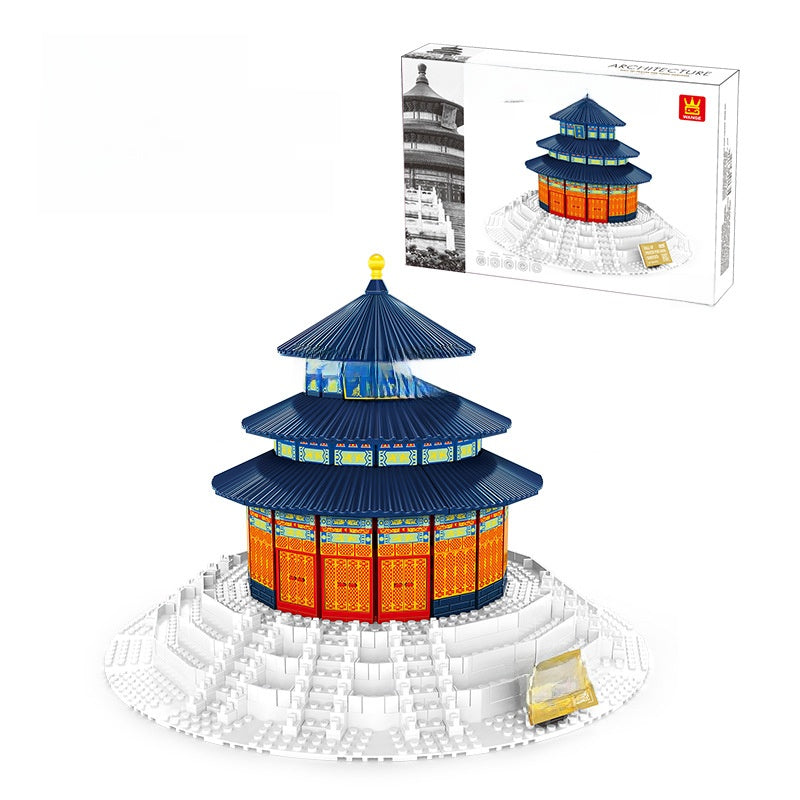 Architectural Building Block Set