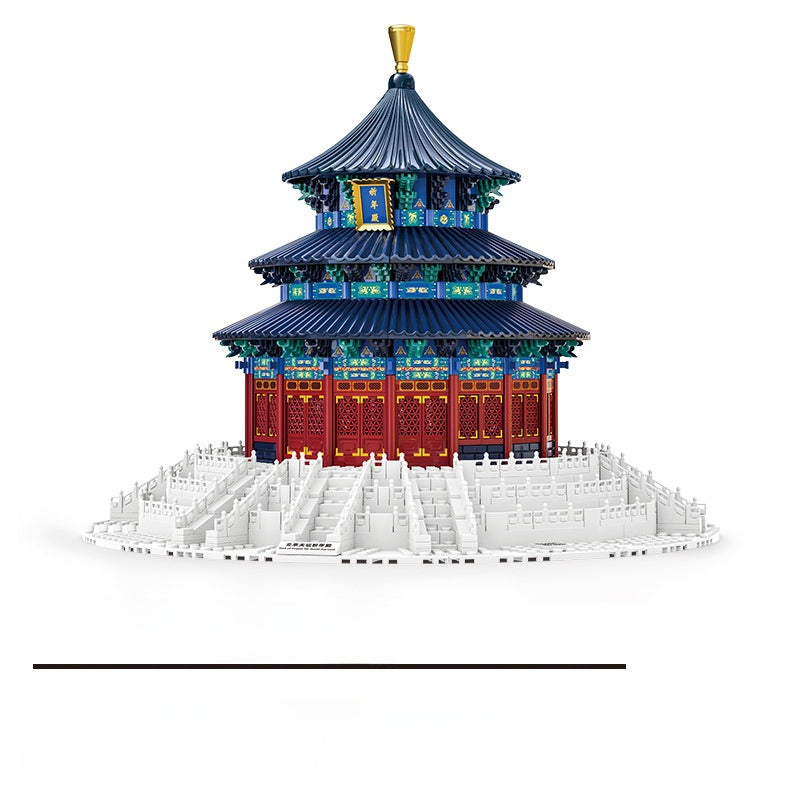 Architectural Building Block Set